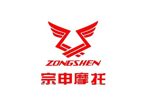 宗申摩托車