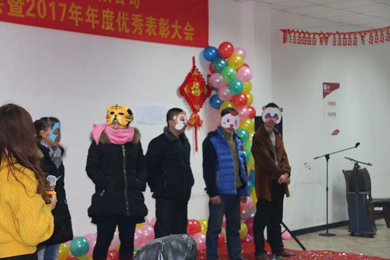 2018年團拜會
